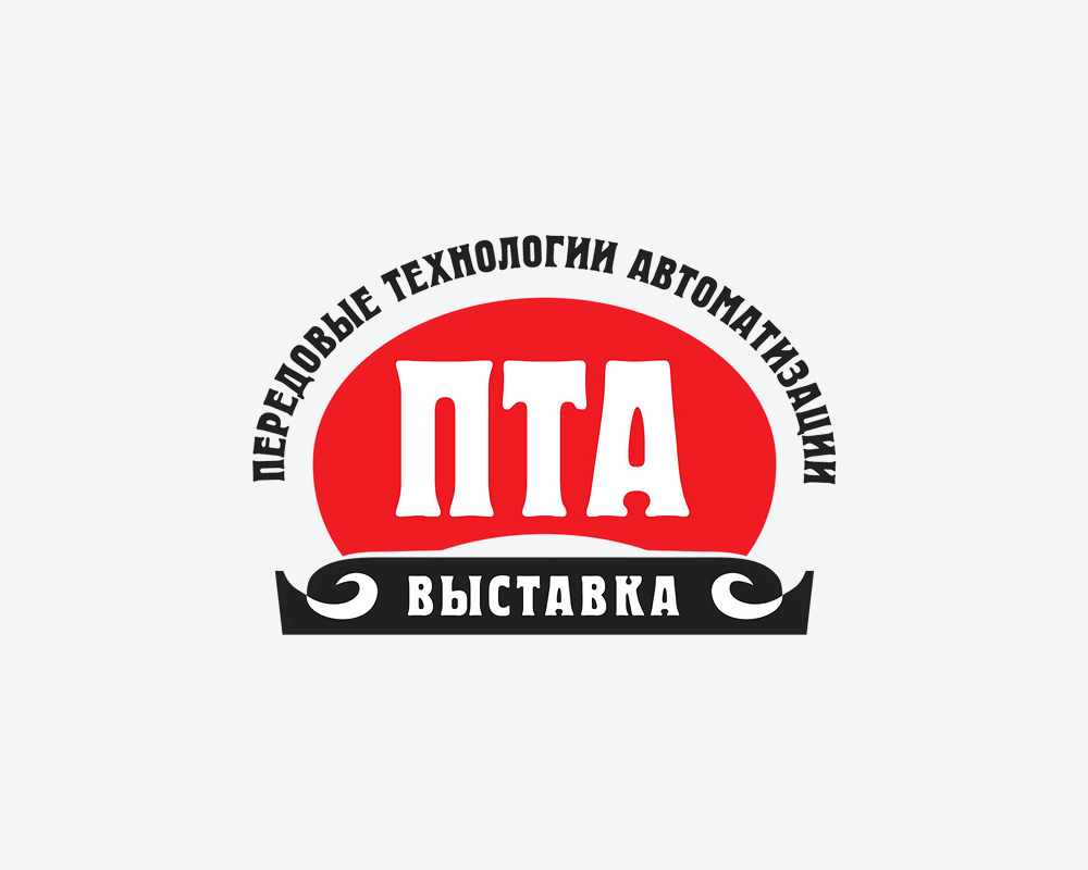 11 февраля эксперты ОВЕН ждут вас на конференции «ПТА – Екатеринбург 2026»